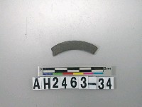 藏品(石環殘件)的圖片